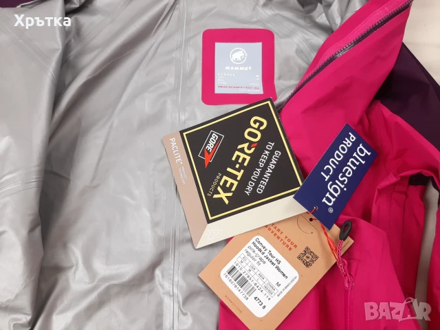 Mammut Gore-Tex Convey Tour - Оригинално дамско яке размер M, снимка 12 - Якета - 51430582