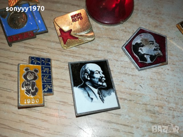 ЛЕНИН-ЛОТ ЗНАЧКИ 0101222027, снимка 7 - Колекции - 35290317