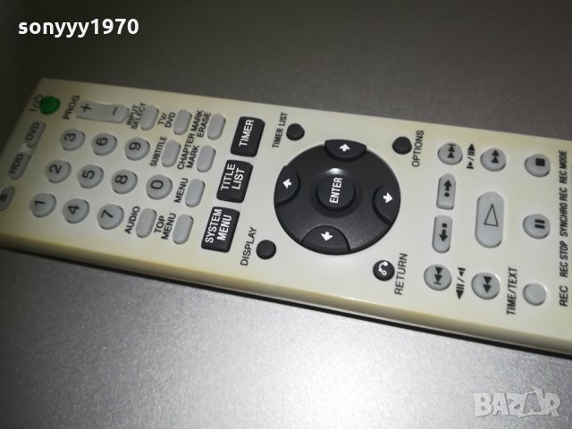 sony hdd & dvd remote 2602212007, снимка 4 - Дистанционни - 31968195