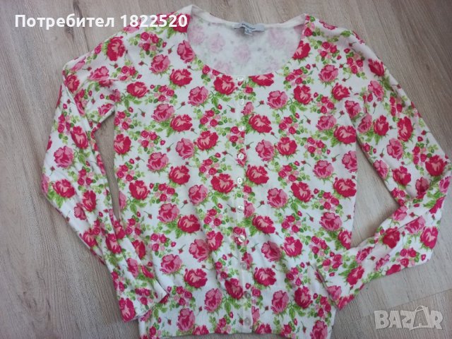 Цветна жилетка, снимка 2 - Жилетки - 38109513