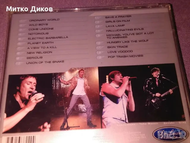 Duran Duran De Luxe Collection limited edition- CD компакт диск отличен, снимка 2 - CD дискове - 50302307