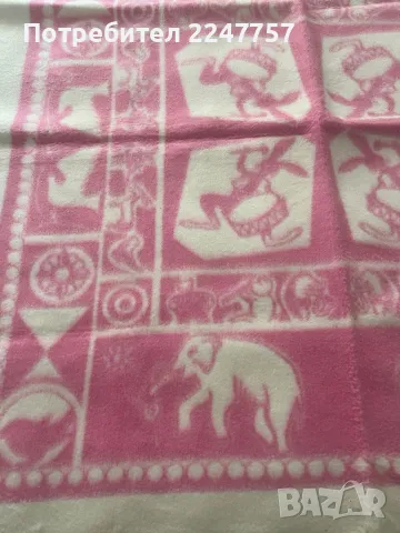 Децко одеало време Оно , снимка 2 - Олекотени завивки и одеяла - 50051962