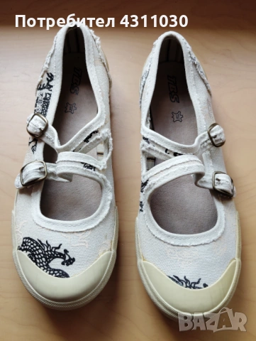 Дамски балеринки на марката TBS 40 номер