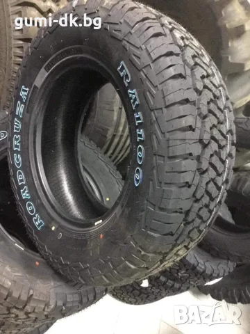 4х4 джипови офроуд гуми 245/75R16