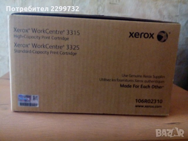 Оригинална тонер касета за XEROX 3315, 3325