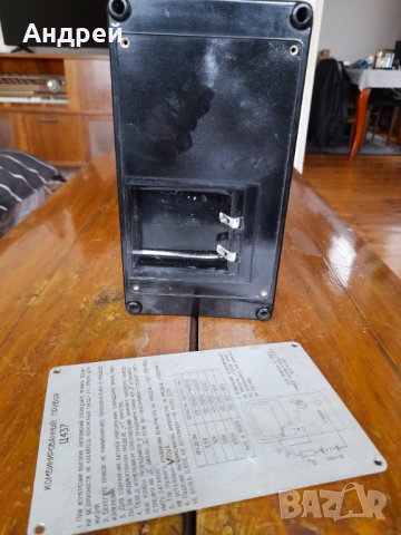 Стар мултицет Ц437, снимка 6 - Антикварни и старинни предмети - 38932655