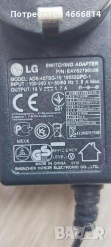 Адаптер LG 19V 1.7A, снимка 2 - Части и Платки - 54311166