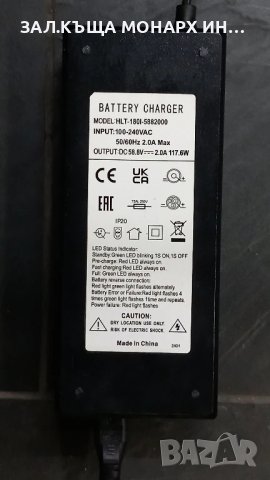 Електрическа тротинетка Kukirin G2 Master/ със зарядно , снимка 11 - Други спортове - 51069392