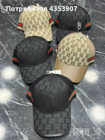 GUCCI gucci шапка с козирка, снимка 3 - Шапки - 50493234
