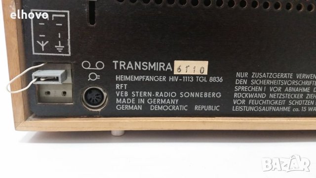 Радио Transmira 6110, снимка 5 - Радиокасетофони, транзистори - 29447824