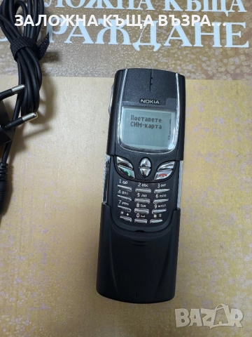 Nokia 8850 !Перфектна!, снимка 6 - Nokia - 52330380
