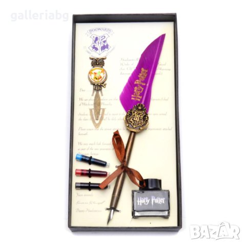 Калиграфски подаръчен комплект на Хари Потър (Harry Potter), снимка 2 - Арт сувенири - 44194700