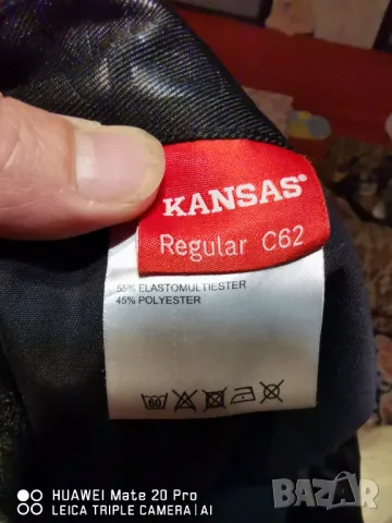 Kansas Regular 62 номер, снимка 4 - Панталони - 48059505