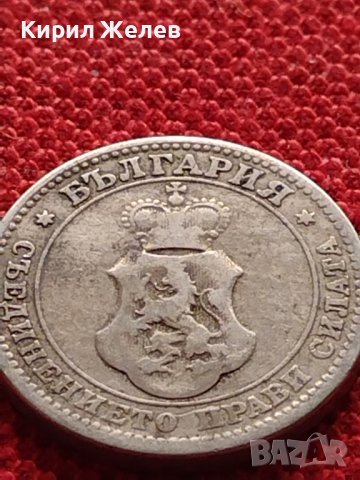 МОНЕТА 10 стотинки 1906г. КНЯЖЕСТВО БЪЛГАРИЯ СТАРА РЯДКА НАД СТОГОДИШНА ЗА КОЛЕКЦИЯ 36323, снимка 5 - Нумизматика и бонистика - 39818673