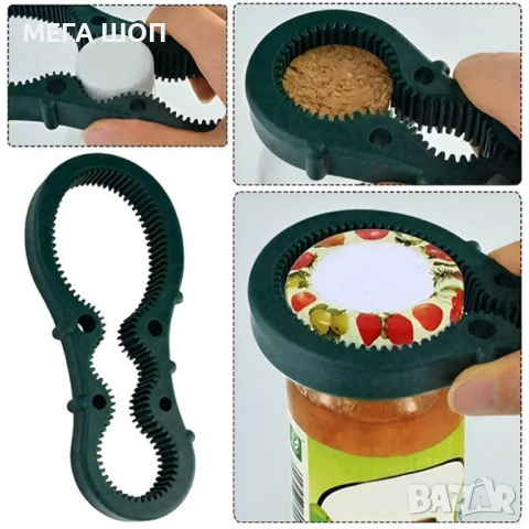 Автоматична електрическа отварачка за консерви + отварачка за бутилки 2-в-1, снимка 4 - Аксесоари за кухня - 52920337
