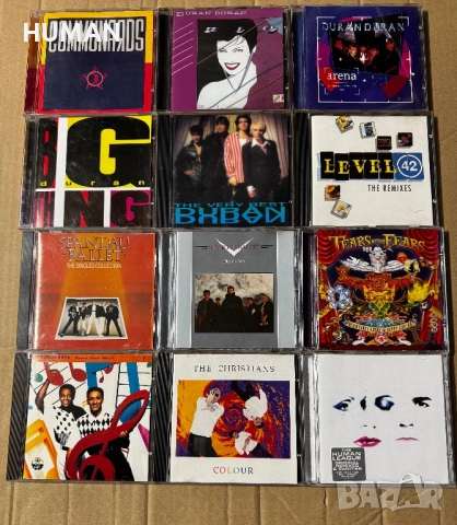 Duran - Spandau - Level 42 - Human - Tears