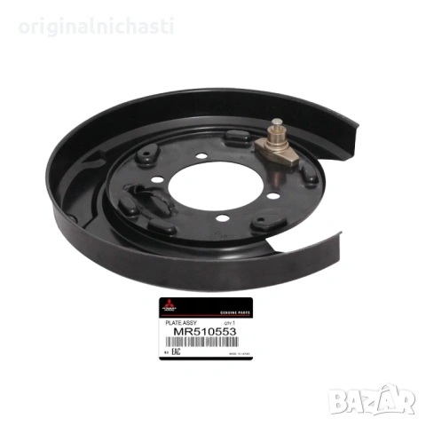 Предпазна пластина MR510553 лява задни спирачки за МИТСУБИШИ ПАДЖЕРО MITSUBISHI PAJERO OEM
