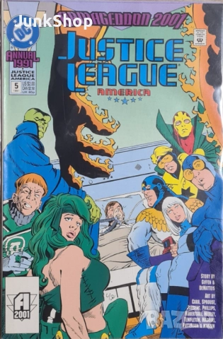 Американски комикси Suicide Squad и Justice League America (JLA), снимка 6 - Списания и комикси - 52829500