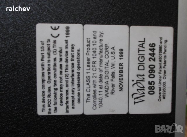 ★ █▬█ █ ▀█▀ ★ WADIA 850 – Аудиофилски плейър,един от най добрите в света., снимка 9 - Аудиосистеми - 29497696