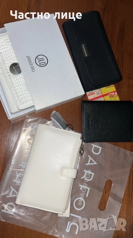 Портмонета- parfois, JLO, Daniel Hechter, снимка 2 - Портфейли, портмонета - 52703238