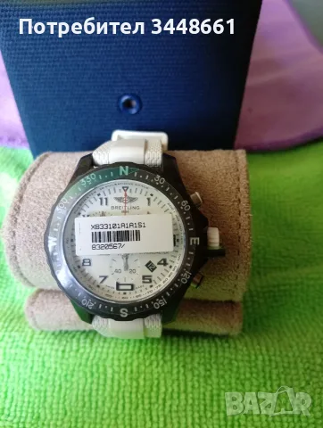 Продавам часовник Breitling, снимка 3 - Мъжки - 56431862