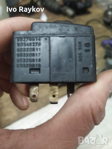 Ключ Регулиране Светлини Опел Корса Б, Астра , Opel Astra F 90270514 , 90270514 , 90346276, снимка 5 - Части - 53141839