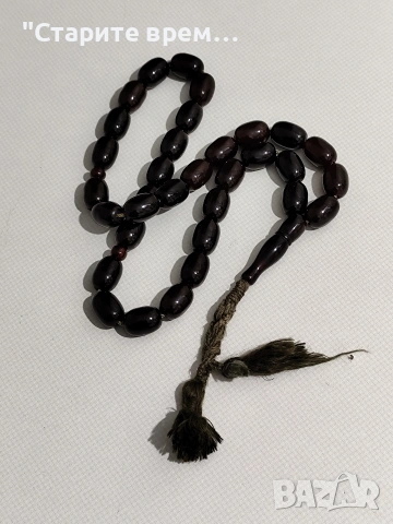 Османска Броеница /Каталин, Кехлибар, Бакелит, Фатуран/, снимка 4 - Други ценни предмети - 53087904