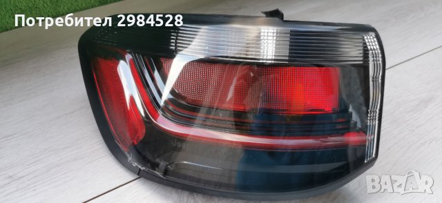 Стоп за Jeep Compass III / Джийп Компас 3, снимка 9 - Части - 42855556