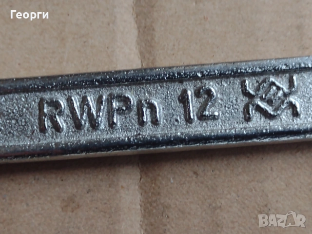 Звездогаечни ключове, снимка 18 - Ключове - 53892058