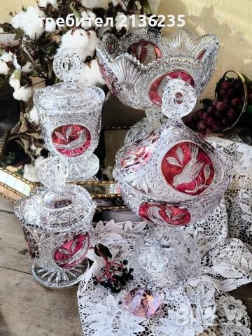 Фруктиера и бонбониери кристал Hofbauer, снимка 15 - Сервизи - 52019200