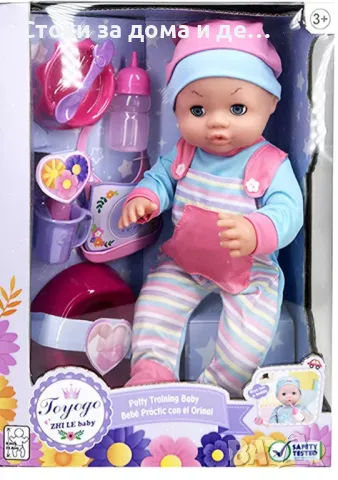 ✨Кукла с аксесоари 