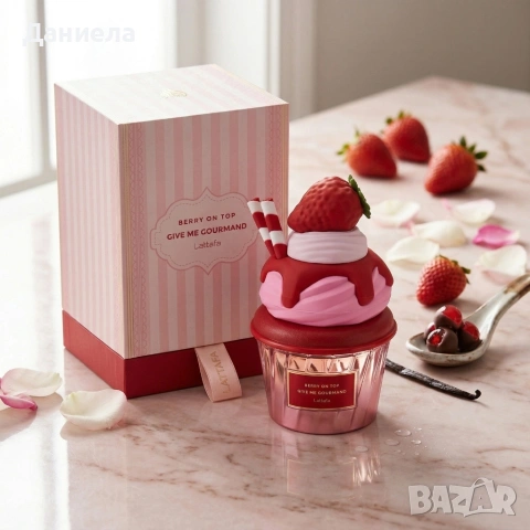 Парфюм за жени и мъже Lattafa Give Me Gourmand Berry On Top – С аромат на ягода и ванилия, снимка 3 - Унисекс парфюми - 54065311