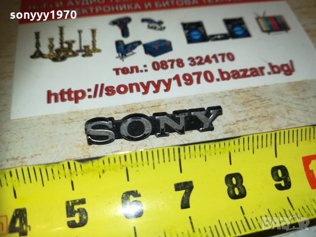 sony емблема 3001211151, снимка 2 - Други - 31609226
