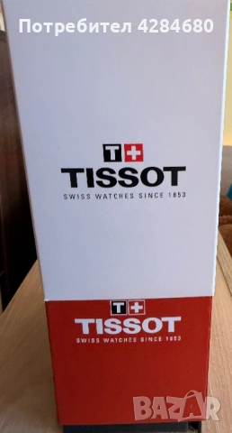 Продавам Tissot Tradition T063.610.A, снимка 4 - Мъжки - 53934440