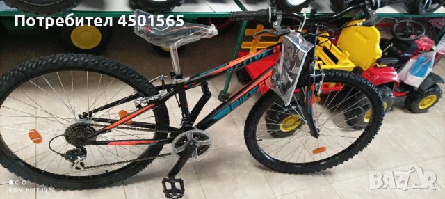 Велосипед 26цола цола Спринт., снимка 2 - Велосипеди - 50793148