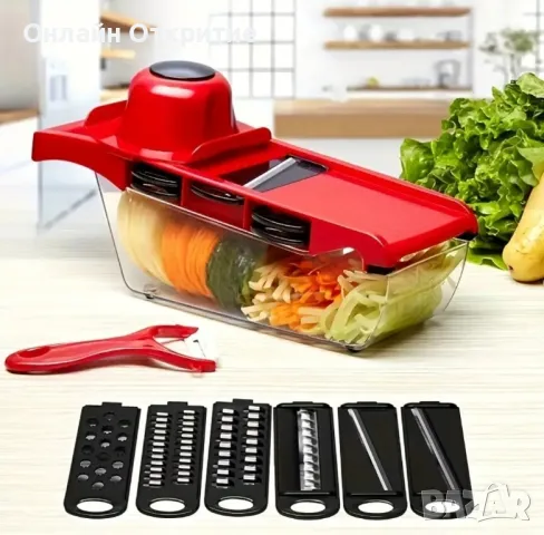 10 в 1 Многофункционално Ренде за Зеленчуци с 6 Остриета и Аксесоари

