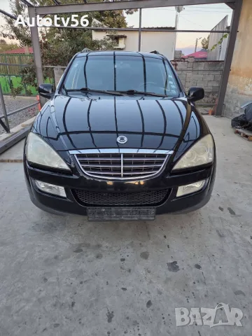 SsangYong Kyron 2.0d 4x4 автомат 7 Facelift -на части 