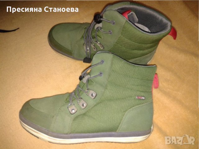 Затворени обувки REIMA боти в зелено 