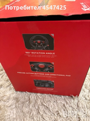 Волан с педали Xtrike me GP-903, снимка 5 - Друга електроника - 52585099