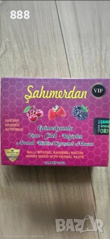 турски билкови пасти , снимка 2 - Хранителни добавки - 46932651