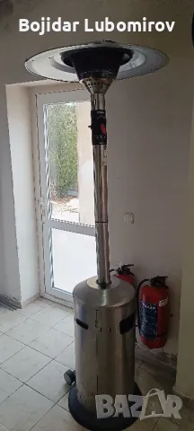 немска газова гъба 