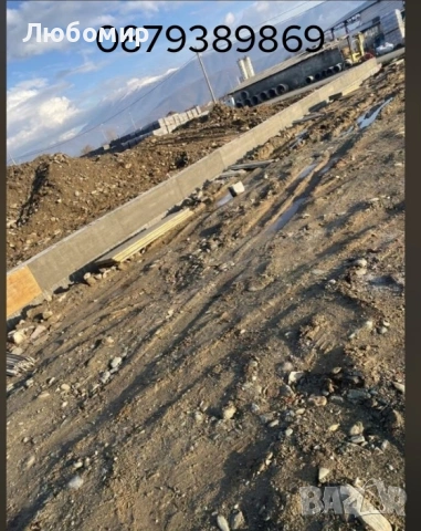 Изграждане на Огради и Подпорни стени , снимка 11 - Ремонти на къщи - 53677175