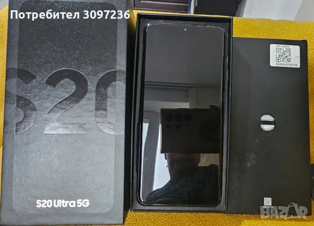Tелефон Samsung S20 ultra 5G