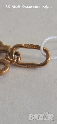 Златна Висулка, Руско злато ⭐️583 0,76гр 01444-26/3-Капарирано!, снимка 3 - Колиета, медальони, синджири - 53910699