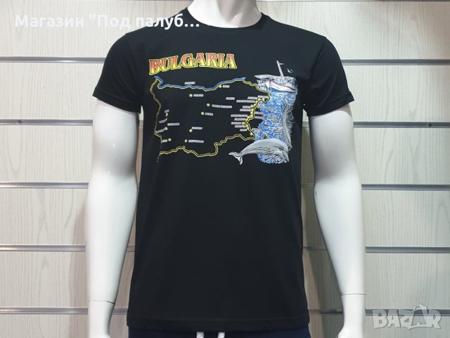 Нова мъжка тениска с трансферен печат България, Карта, Делфинче, снимка 6 - Тениски - 29890452
