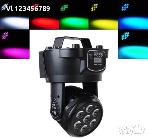 Диско прожектор 7 led mini moving head  лед  с въртяща се глава, снимка 4 - Лед осветление - 42552737