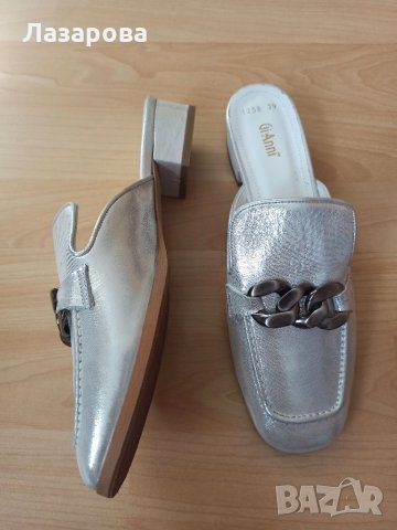 Летни обувки / чехли GiAnni