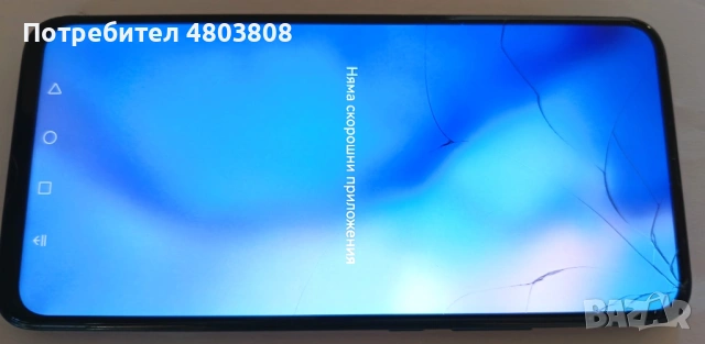 Huawei P smart Z 4GB/64GB – работи, напукан дисплей, снимка 4 - Huawei - 54268014