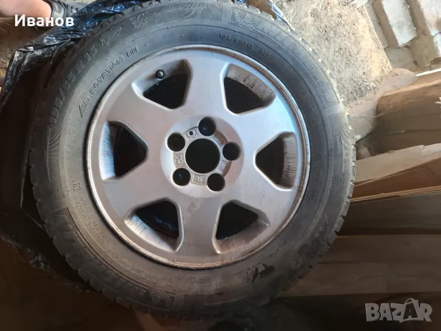 Продавам гуми с алуминиеви джанти 15- ки, снимка 9 - Гуми и джанти - 50082672