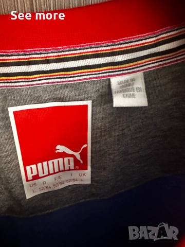 PUMA HERITAGE YACHTING 13 ITALY  MENS TEAM L, снимка 4 - Спортни дрехи, екипи - 54181950